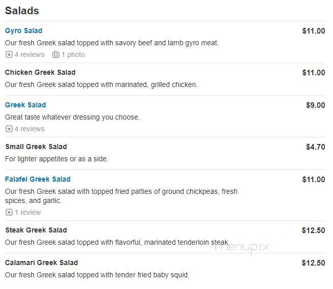 Greek Express - Powell, OH menu_pic
