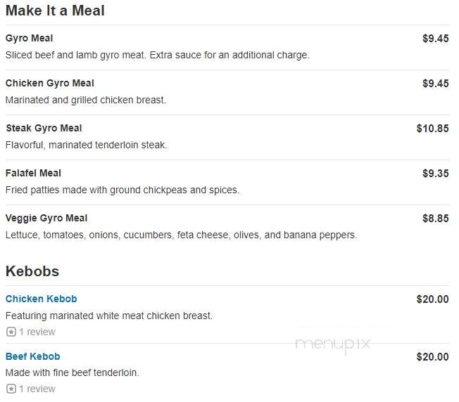 Greek Express - Powell, OH menu_pic