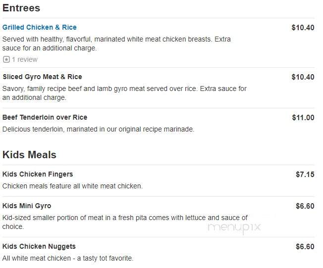 Greek Express - Powell, OH menu_pic