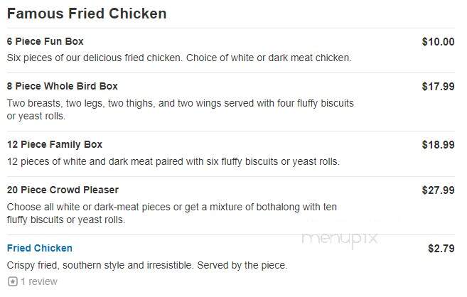 Golden Corral of Rogers - Rogers, AR menu_pic