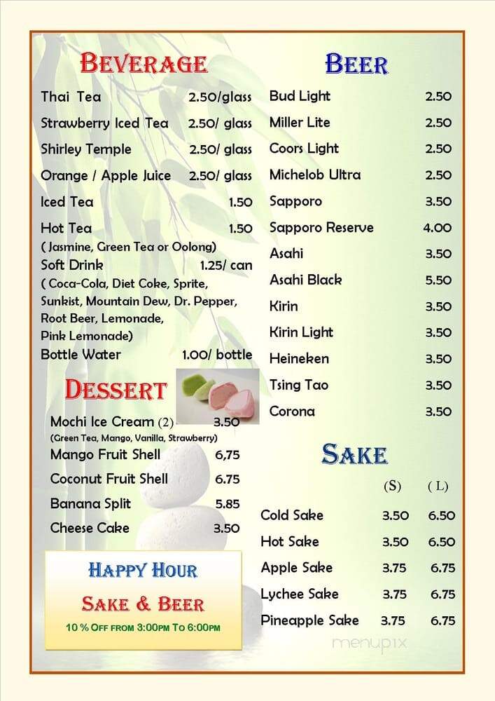 menu_pic