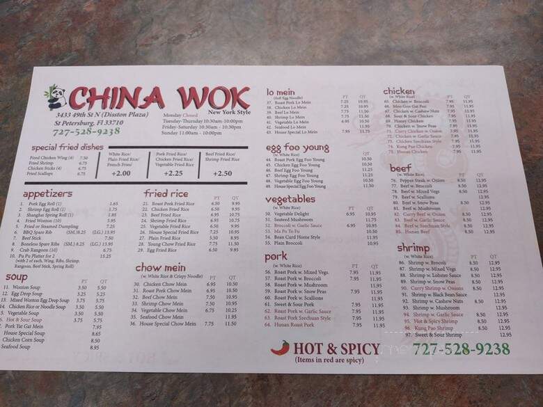 China Wok - St Petersburg, FL menu_pic