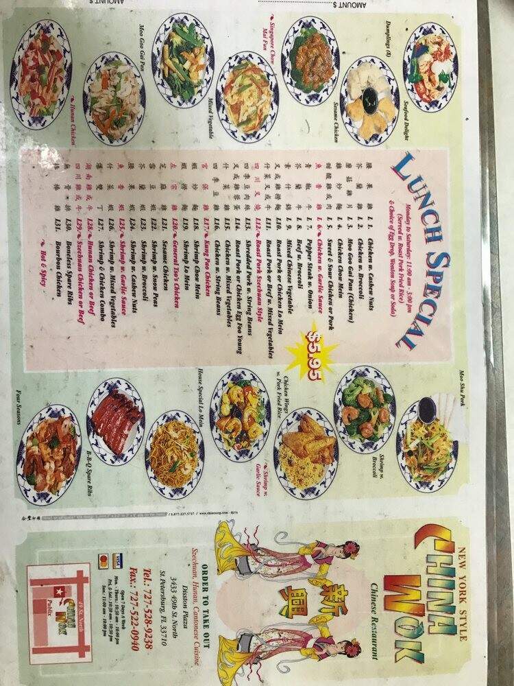 China Wok - St Petersburg, FL menu_pic