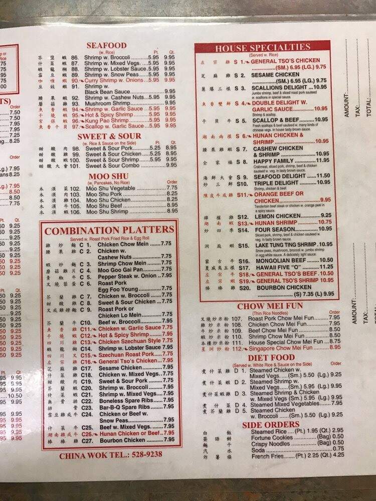China Wok - St Petersburg, FL menu_pic