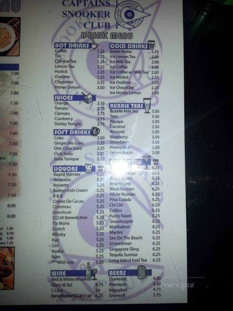 Captains Snooker Club - Mississauga, ON menu_pic