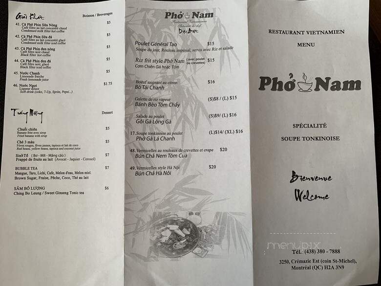 Restaurant Pho Nam do - Montreal, QC menu_pic