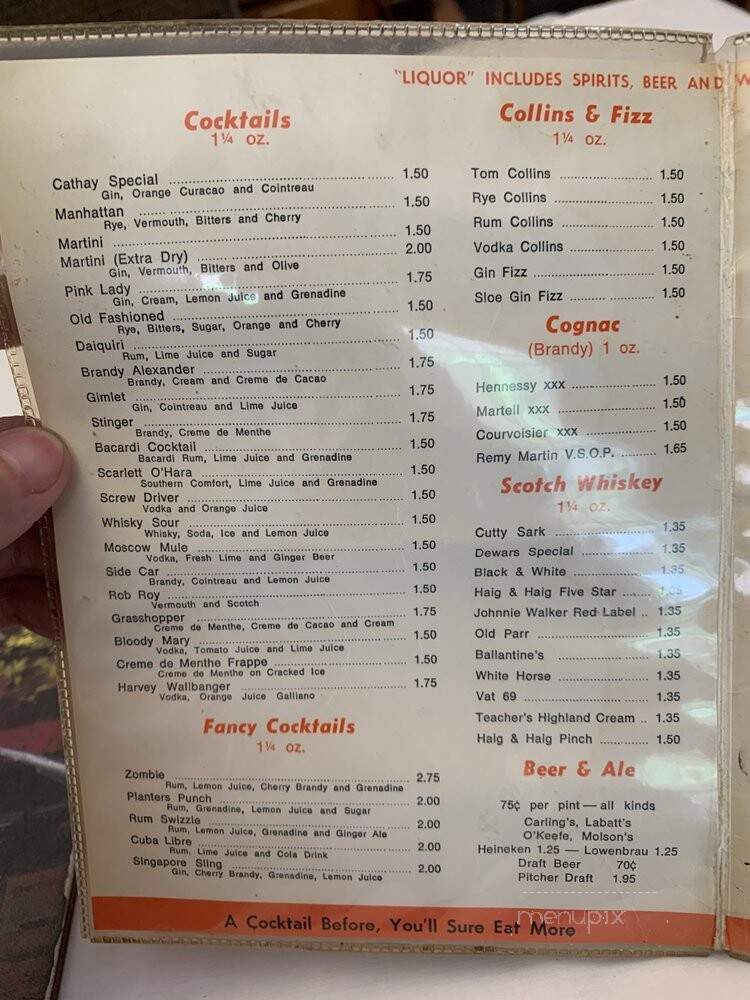Cathay Restaurants - Nepean, ON menu_pic