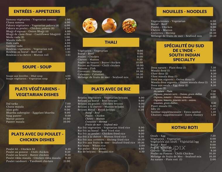 Restaurant Jolee - Montreal, QC menu_pic