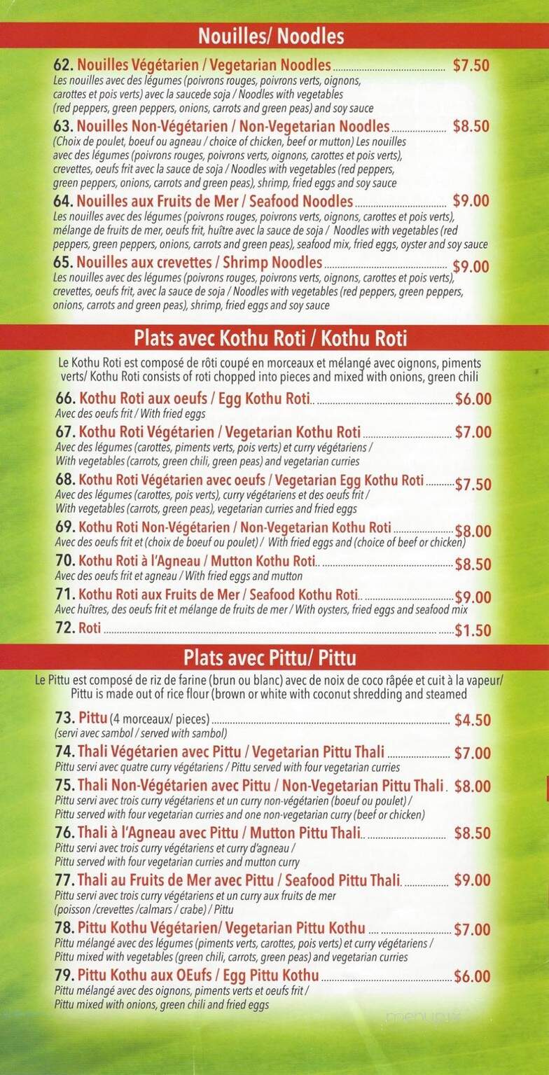 Restaurant Jolee - Montreal, QC menu_pic