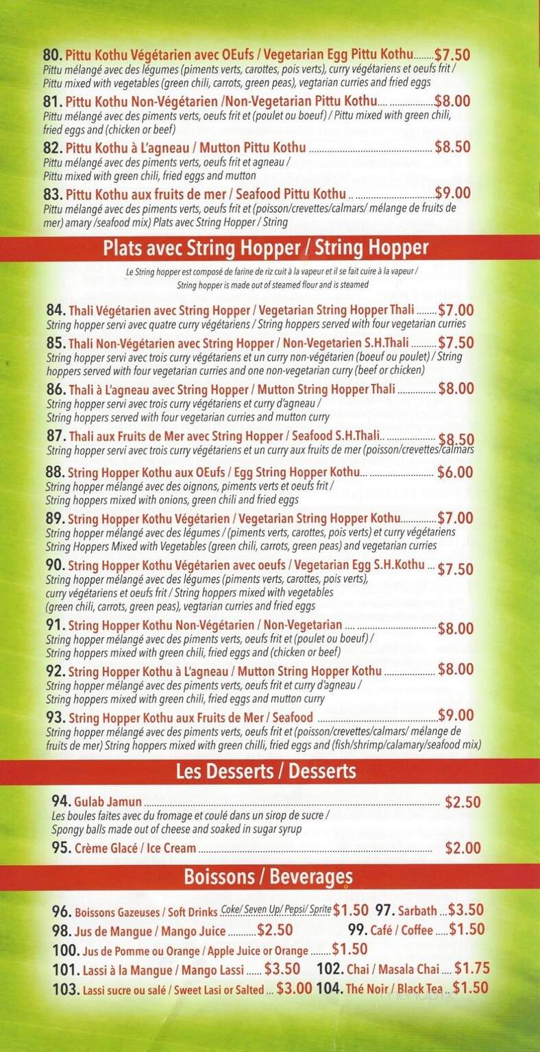 Restaurant Jolee - Montreal, QC menu_pic
