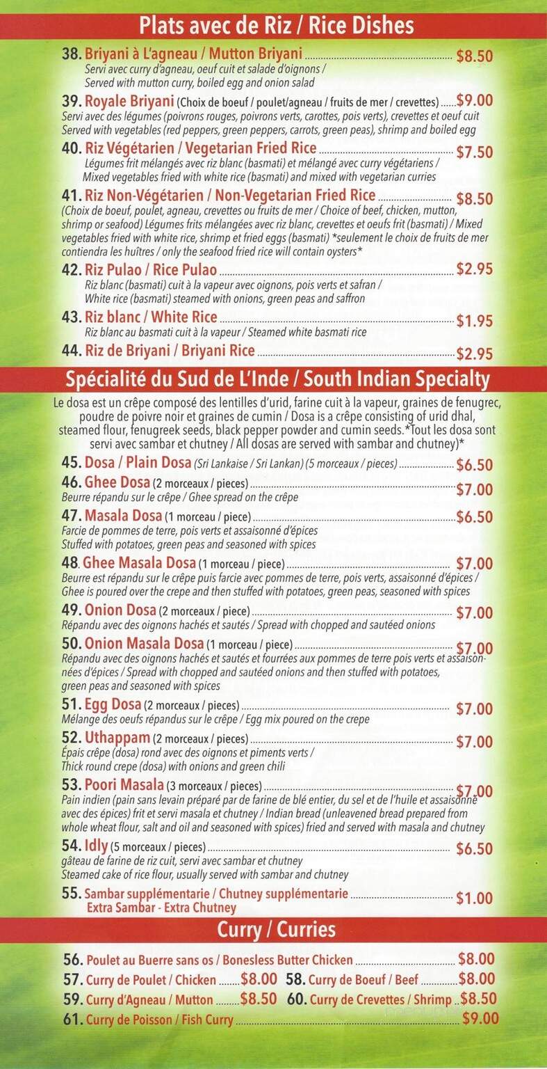 Restaurant Jolee - Montreal, QC menu_pic