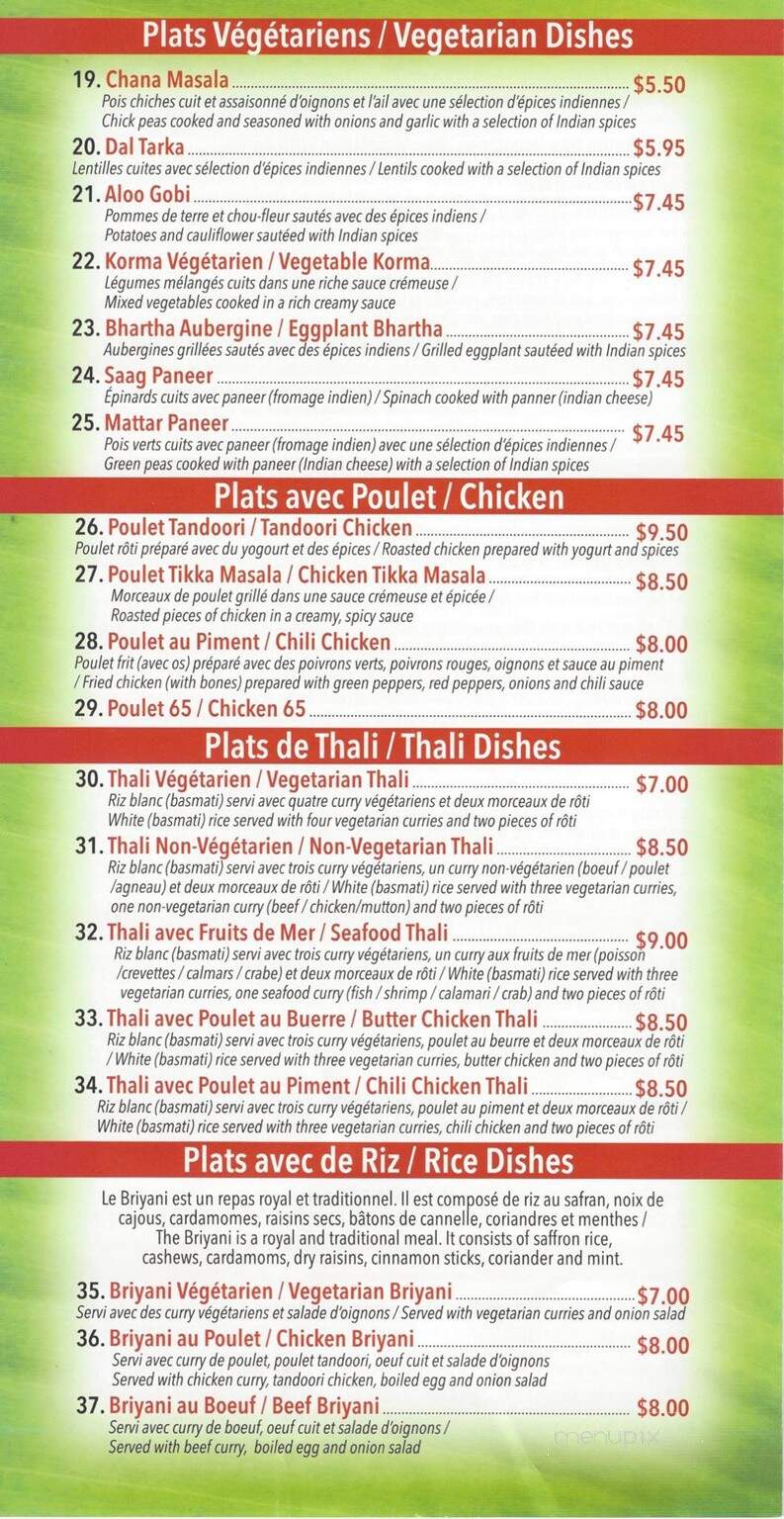 Restaurant Jolee - Montreal, QC menu_pic