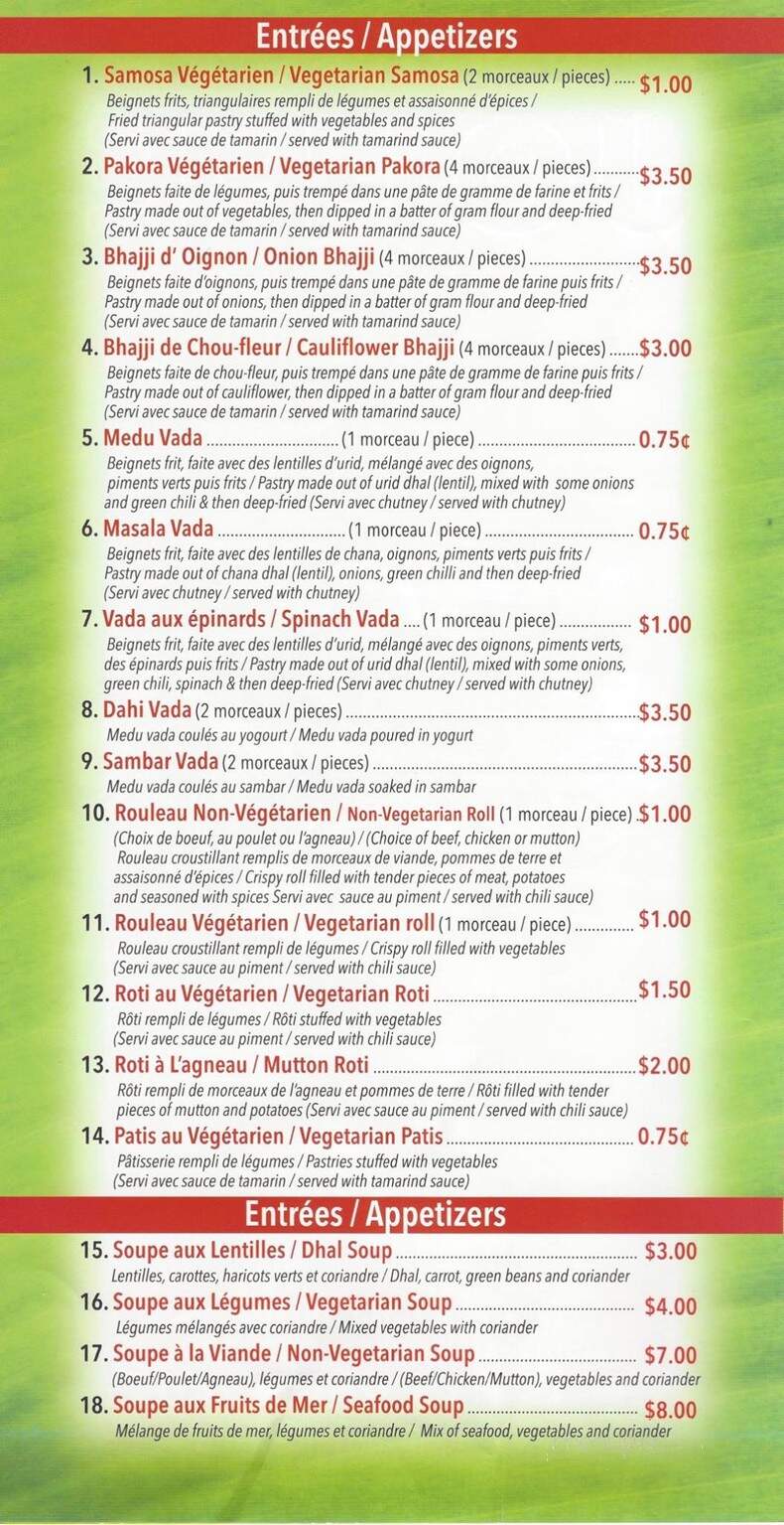 Restaurant Jolee - Montreal, QC menu_pic
