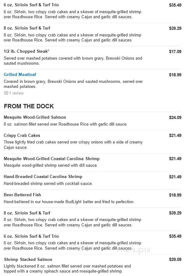 Logan's Roadhouse - Lake Charles, LA menu_pic