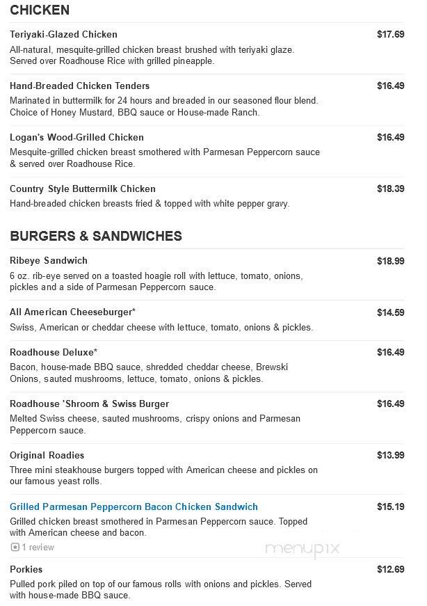 Logan's Roadhouse - Lake Charles, LA menu_pic