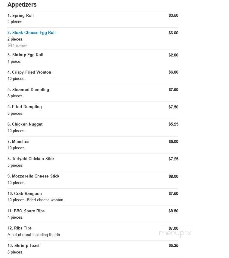 Goodies Restaurant & Carryout - Waldorf, MD menu_pic