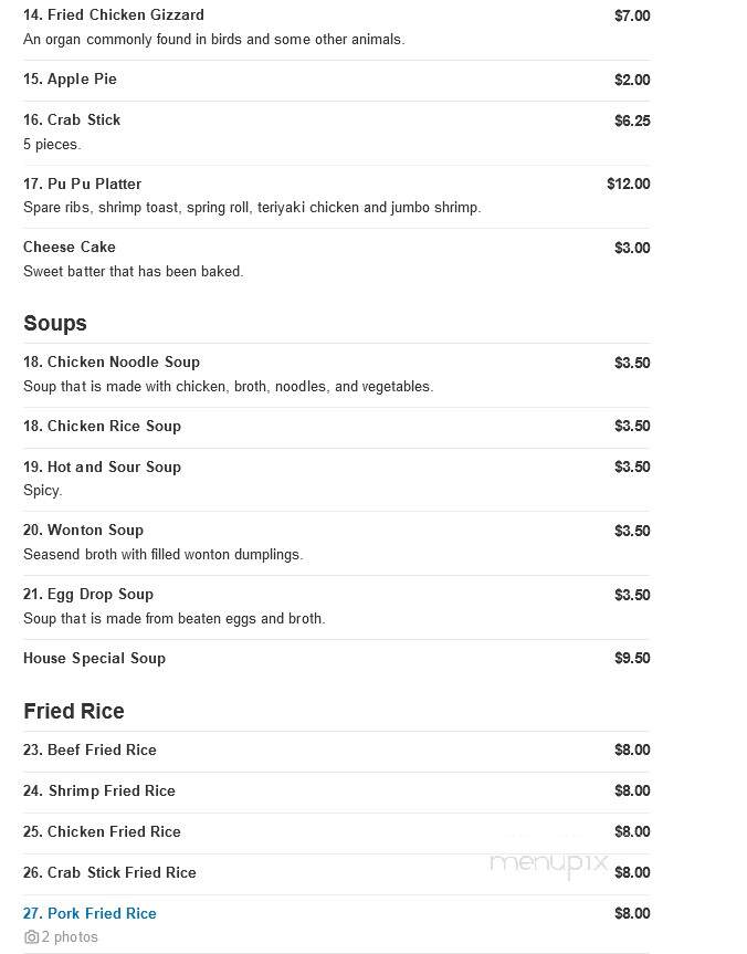 Goodies Restaurant & Carryout - Waldorf, MD menu_pic