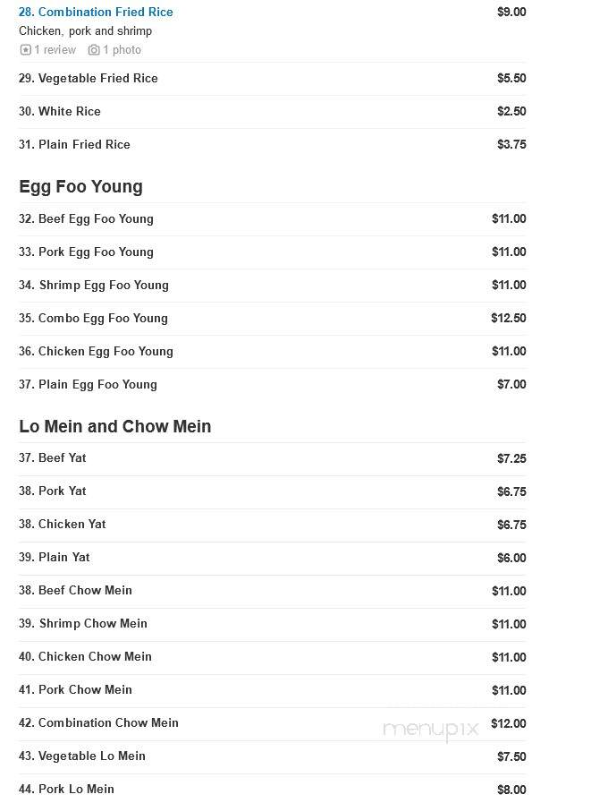 Goodies Restaurant & Carryout - Waldorf, MD menu_pic