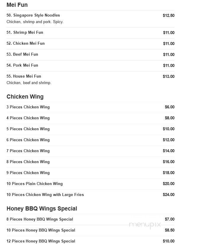 Goodies Restaurant & Carryout - Waldorf, MD menu_pic