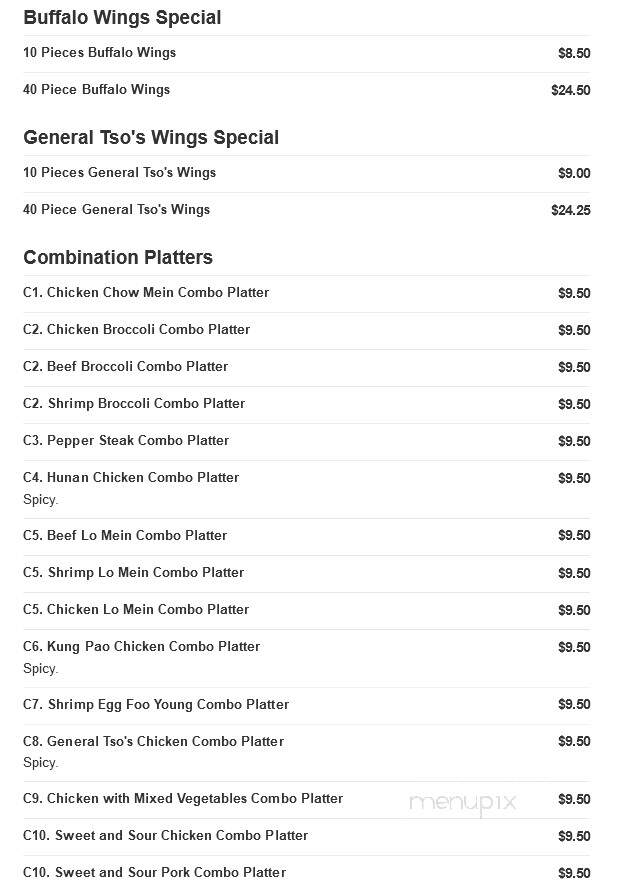 Goodies Restaurant & Carryout - Waldorf, MD menu_pic