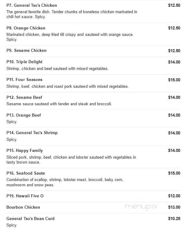 Goodies Restaurant & Carryout - Waldorf, MD menu_pic