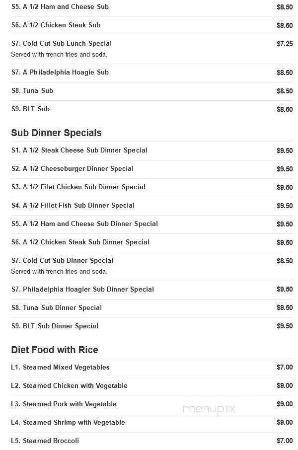 Goodies Restaurant & Carryout - Waldorf, MD menu_pic