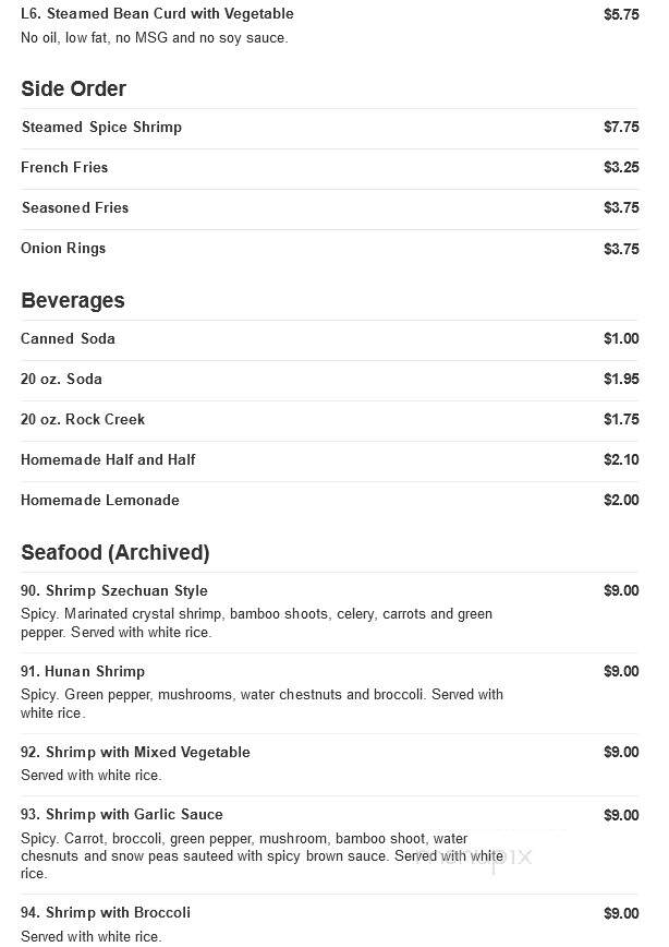 Goodies Restaurant & Carryout - Waldorf, MD menu_pic