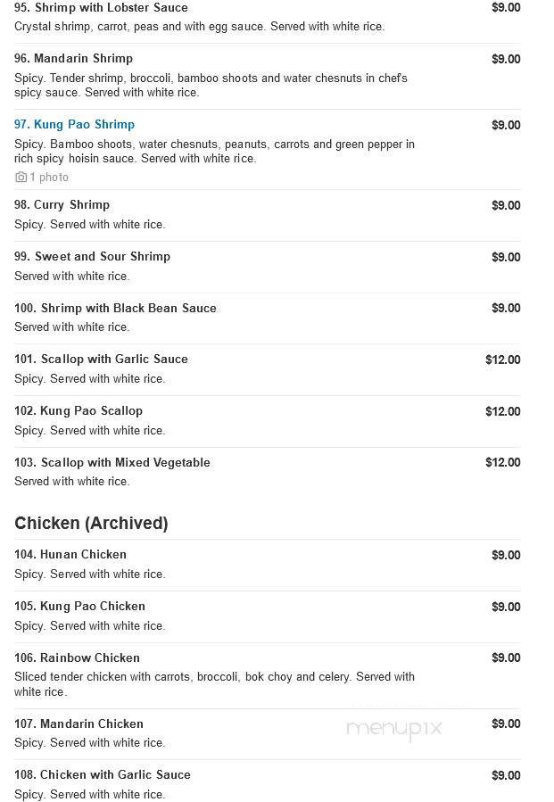 Goodies Restaurant & Carryout - Waldorf, MD menu_pic