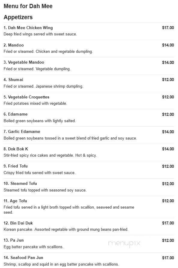 Dah Mee - Natick, MA menu_pic