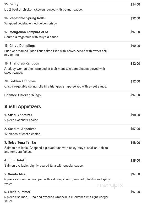Dah Mee - Natick, MA menu_pic