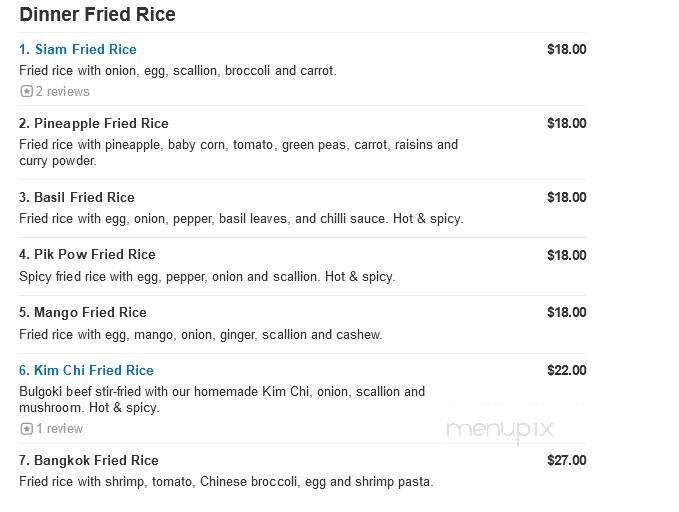 Dah Mee - Natick, MA menu_pic