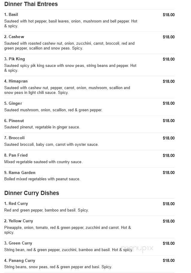 Dah Mee - Natick, MA menu_pic