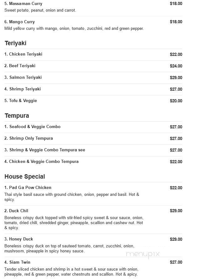 Dah Mee - Natick, MA menu_pic