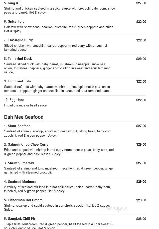 Dah Mee - Natick, MA menu_pic