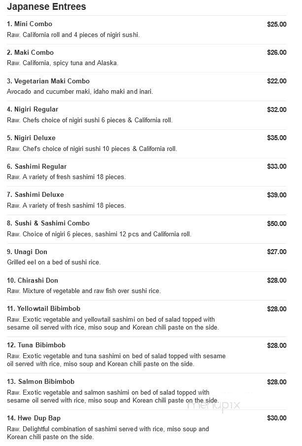 Dah Mee - Natick, MA menu_pic