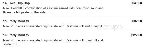 Dah Mee - Natick, MA menu_pic