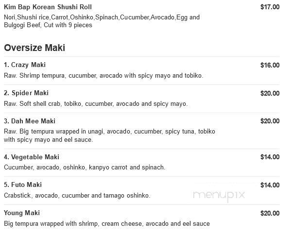 Dah Mee - Natick, MA menu_pic