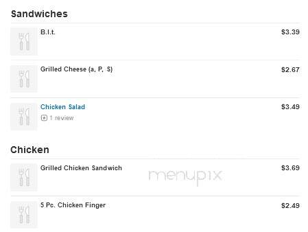 Varsity-Gwinnett - Norcross, GA menu_pic