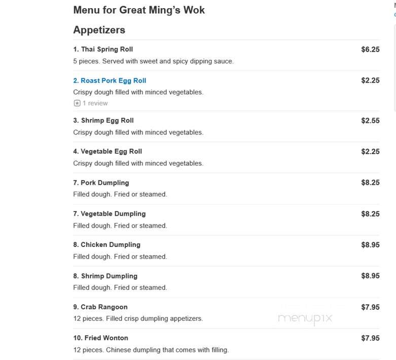 Mings Wok - Albany, NY menu_pic