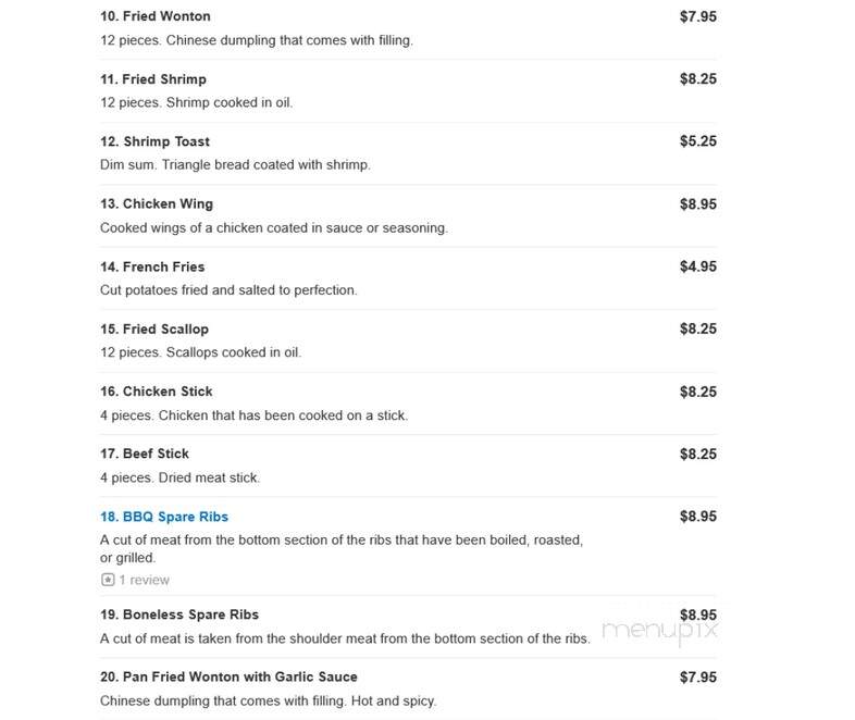 Mings Wok - Albany, NY menu_pic