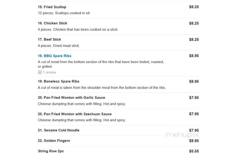 Mings Wok - Albany, NY menu_pic