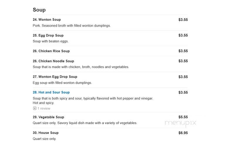 Mings Wok - Albany, NY menu_pic