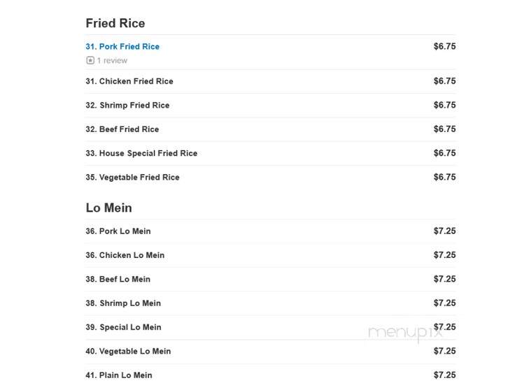 Mings Wok - Albany, NY menu_pic