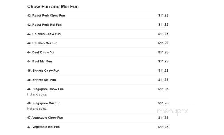 Mings Wok - Albany, NY menu_pic