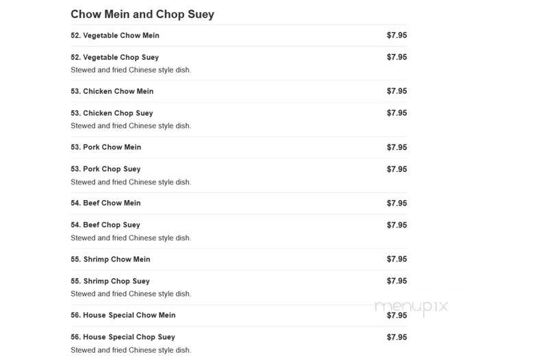 Mings Wok - Albany, NY menu_pic