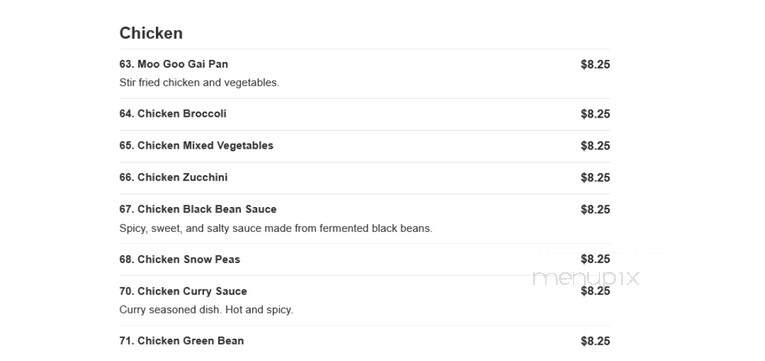 Mings Wok - Albany, NY menu_pic