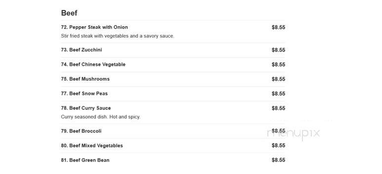 Mings Wok - Albany, NY menu_pic