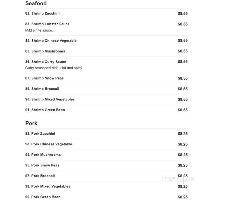 Mings Wok - Albany, NY menu_pic