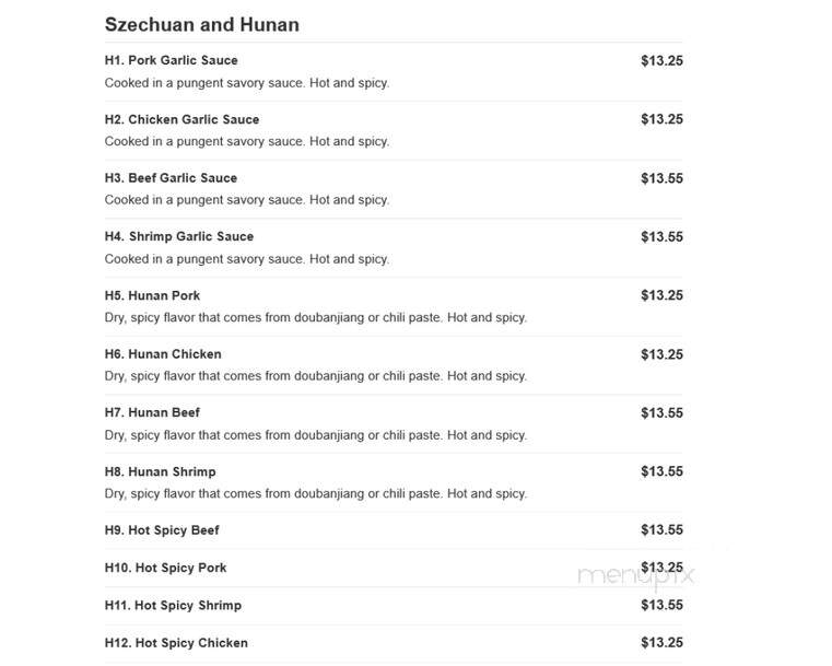 Mings Wok - Albany, NY menu_pic