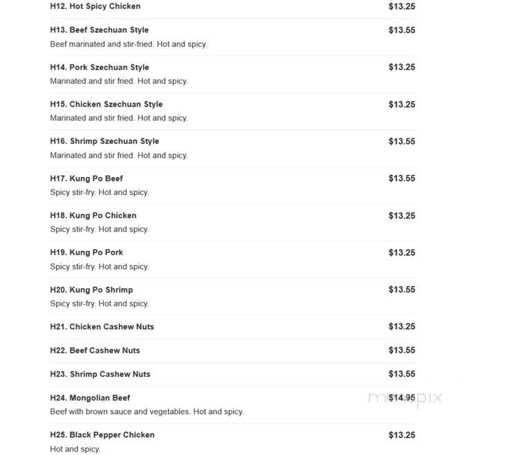 Mings Wok - Albany, NY menu_pic